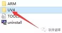 Download and Install Keil4 Tutorial