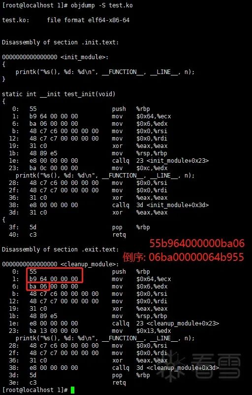 Using SystemTap to Trace Custom Kernel Modules