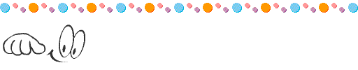 Introduction to Display Principles