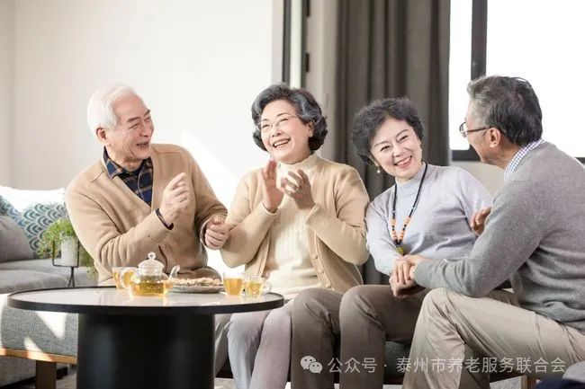 Assessing Embedded Community Elderly Care in China: Current Development, Challenges, and Operational Strategies