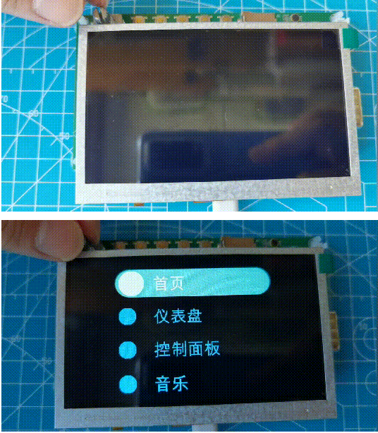 First Impressions of High-Performance Domestic Dual-Core Bluetooth MCU