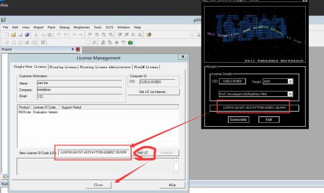 Keil uVision 5 Installation Tutorial