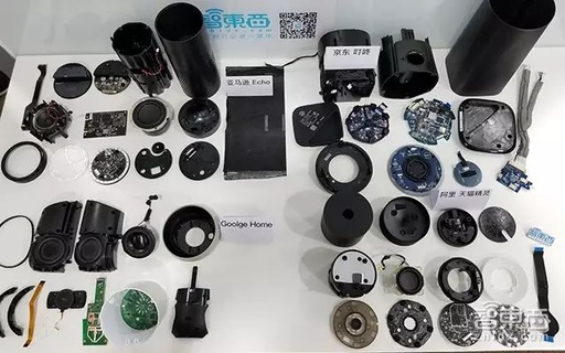 Disassembling Four Major Smart Speakers: Unveiling Industry Truths