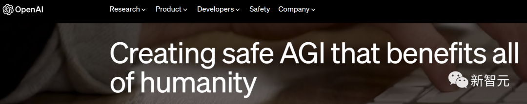 How Far Are We From AGI?