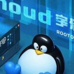 Resetting Root Password in Linux: A Comprehensive Guide