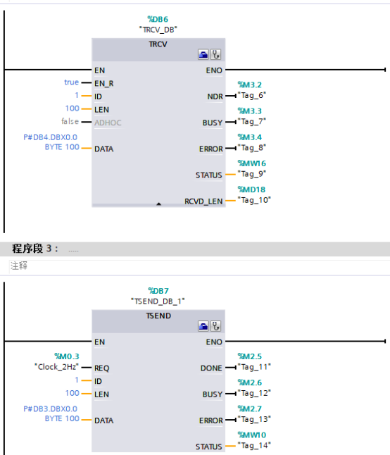 How to Achieve TCP/IP Communication Between Different PLC Networks in 7 Steps