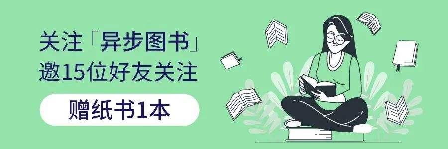 Avoiding Common Pitfalls in Learning C Language