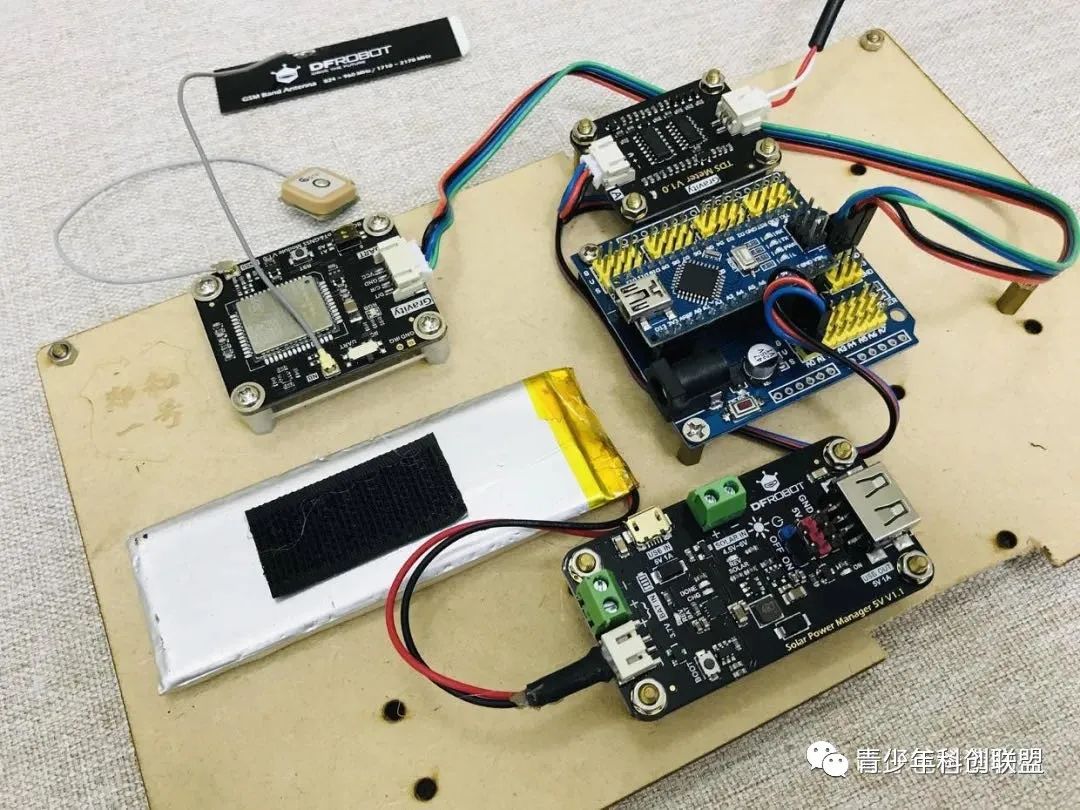 Arduino-Based Water Quality Monitoring Experiment
