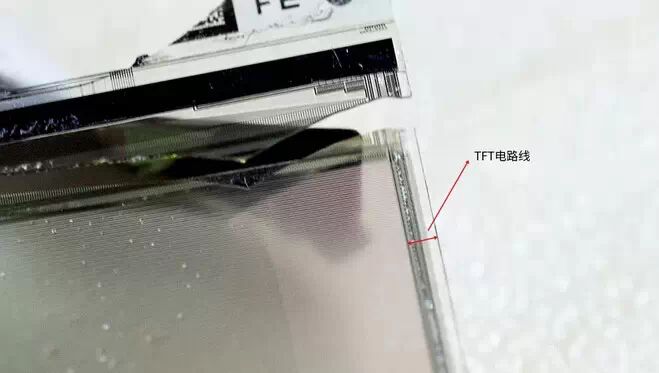 Disassembling a Borderless Phone Screen: A Deep Dive