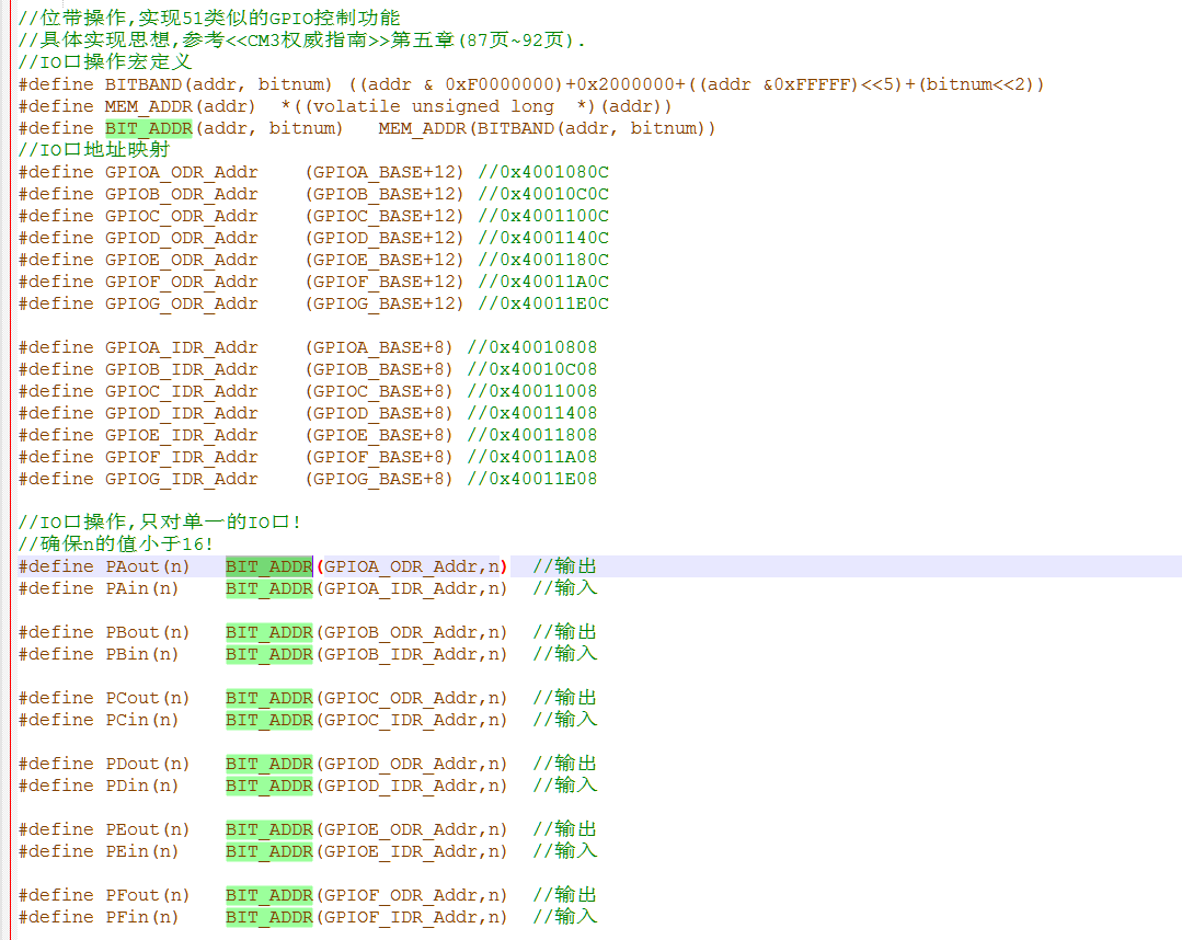 How to Improve Your Coding Skills in Embedded Development