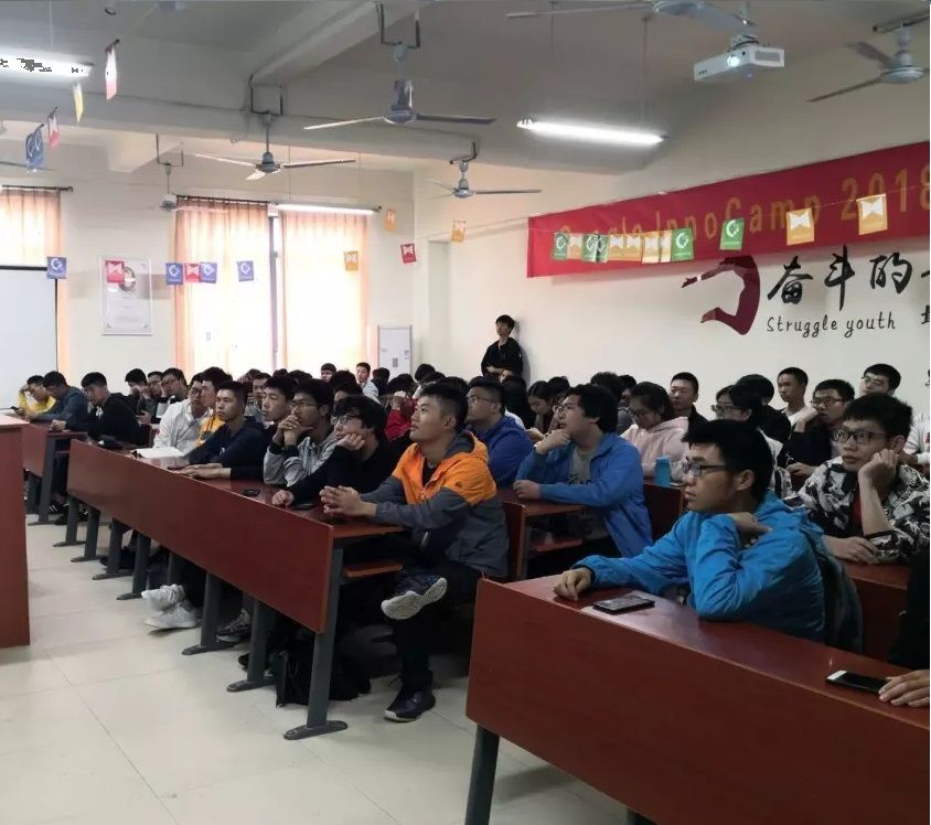Embedded Systems Technology Seminar