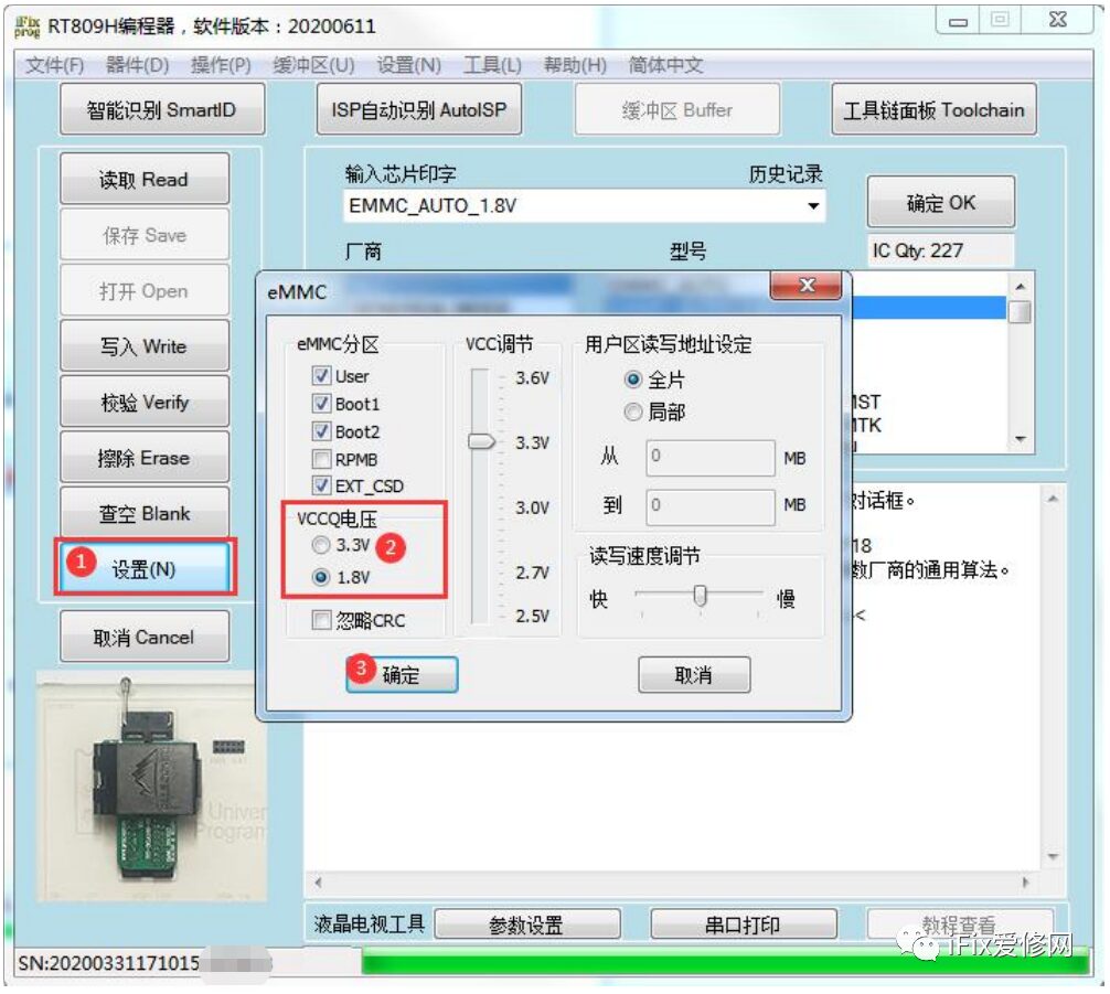 Next-Gen eMMC Adapter RT-BGA169-01 V3.0