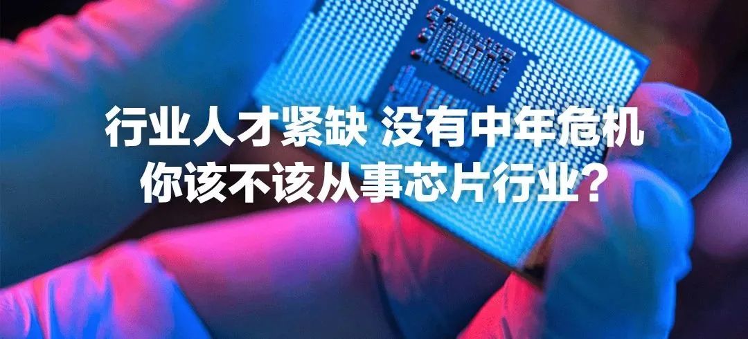 Introduction to FPGA Internal Resources: Clock Processing Unit