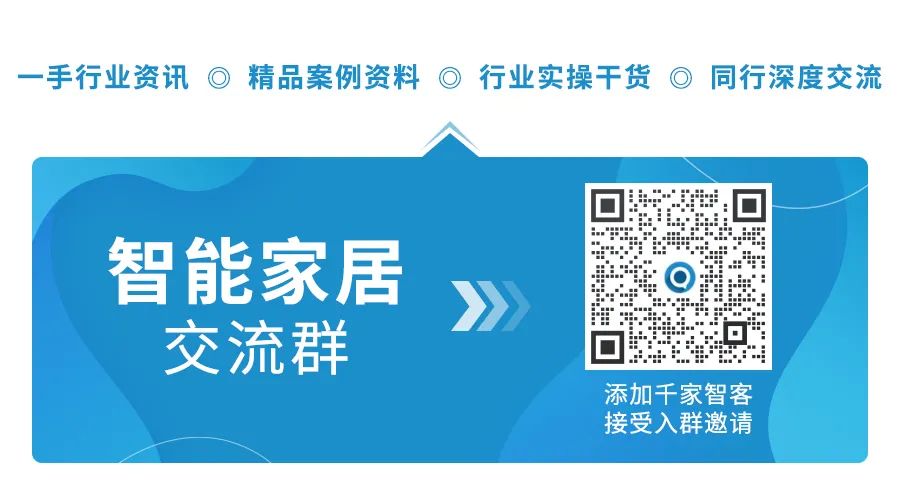 Quick Overview of LoRaWAN Technology Protocol
