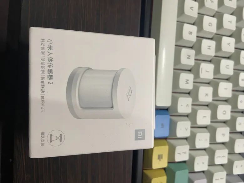 DIY Motion Sensor Light Using Xiaomi Smart Switch