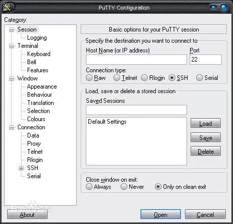Introduction to Bioinformatics: How to Remotely Login to Linux Server