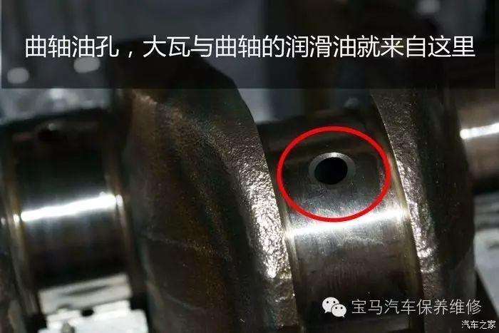 Engine Damage After ECU Tuning: 328 Engine Revival Journey