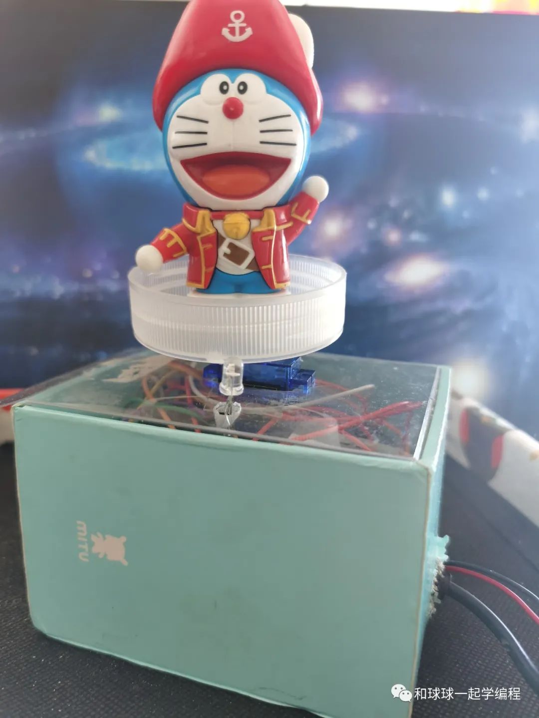 Wonderful Music Box Using Arduino