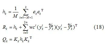 Lithium Battery Parameter Identification and SOC Estimation Based on ESP Model
