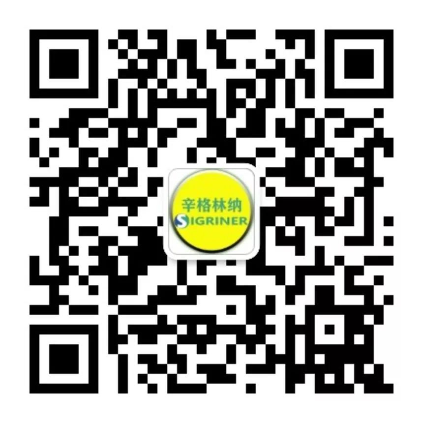Exploring Shanghai Xinshi's Sigriner Omega Series Servo Drives