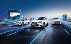 Privacy By Design: Challenges for Chinese Automotive Companies