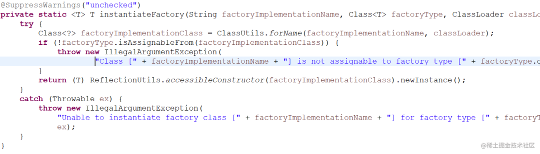 In-Depth Analysis of Spring Boot's SPI Mechanism