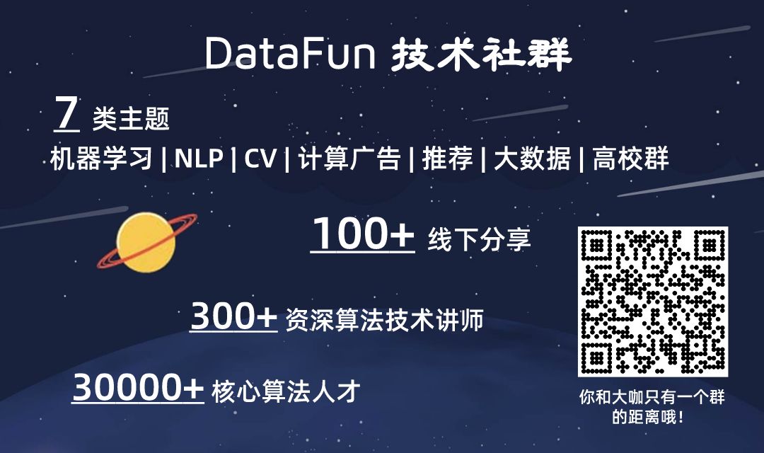 Youku DSP Advertising System Architecture Practice