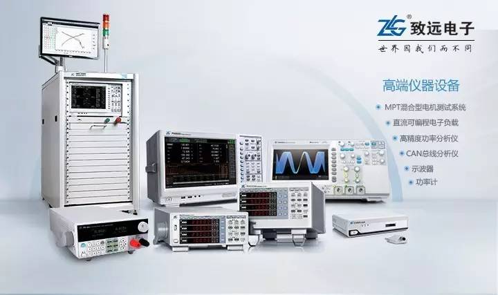 Subtle Differences Between UART, RS-232, RS-422, and RS-485