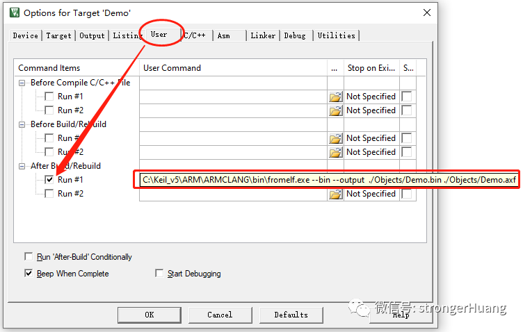 How to Convert AXF to BIN Using fromelf in Keil MDK