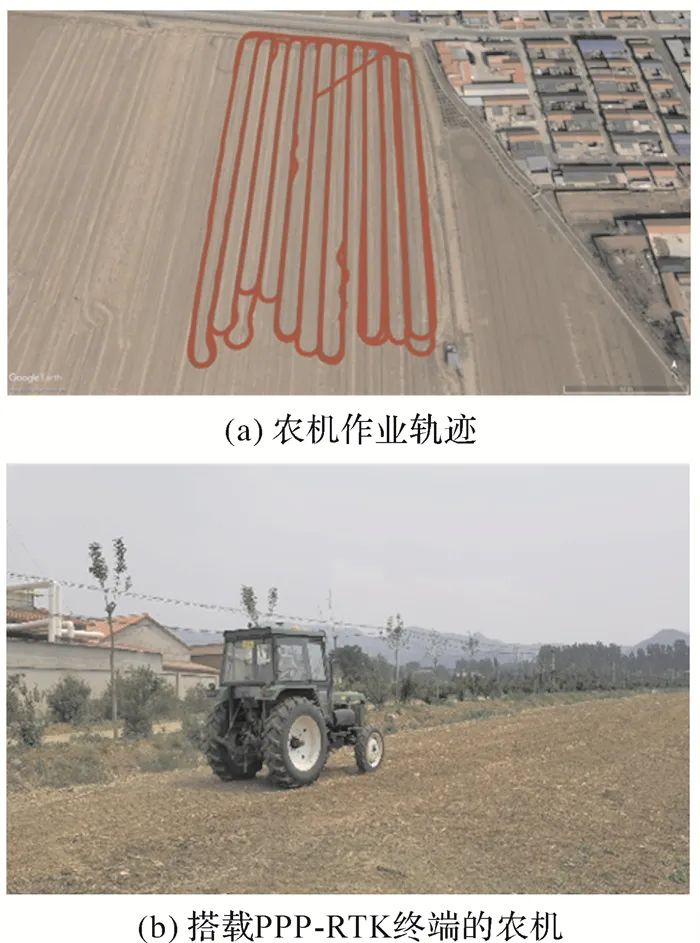 Undifferenced And Uncombined PPP-RTK: Algorithm Models, Prototype Terminals And Field-Test Results