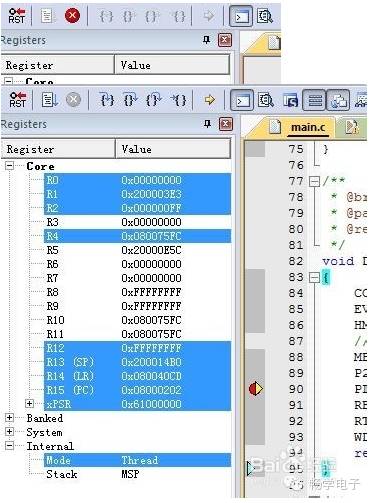 Common Debugging Techniques in Keil uVision