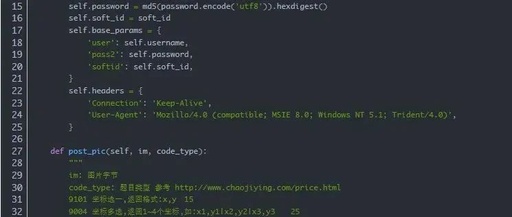 Implementing a Parameterized Priority Multiplexer in Verilog