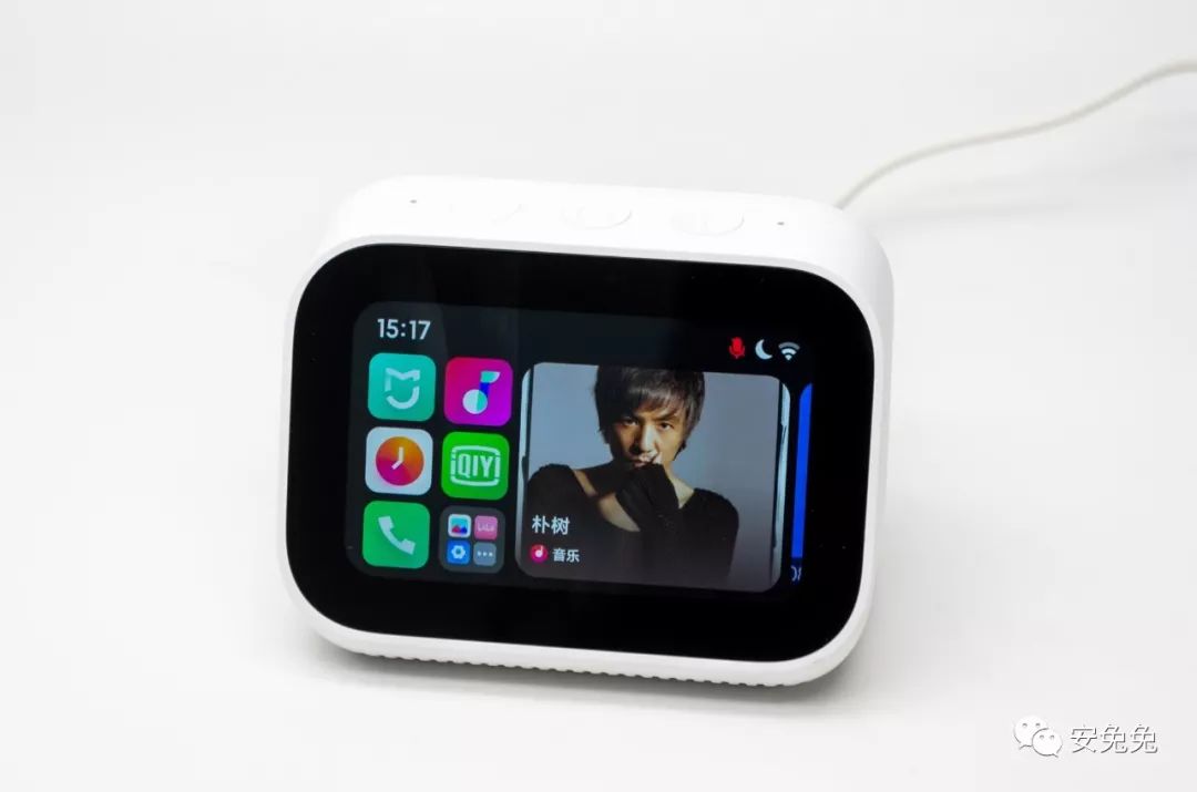Evaluating 7 Smart Speakers: The Future of Voice Activation
