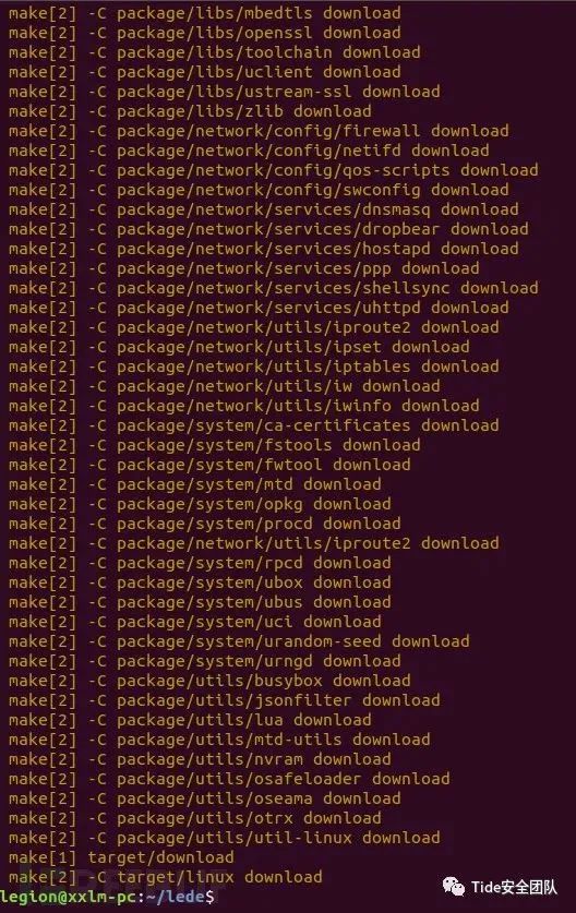 Getting Started with Router Firmware Compilation