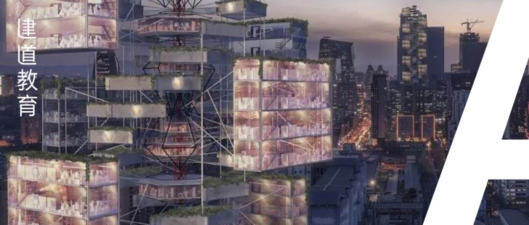 Competition Experience Sharing: Filtering Skyscrapers from OMA and SOM Perspectives