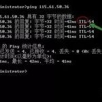 Essential Knowledge for Ethernet Communication: 7 Basic Uses of Ping Command