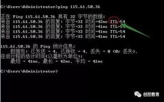 Essential Knowledge for Ethernet Communication: 7 Basic Uses of Ping Command