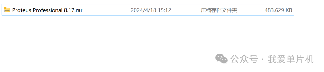 Proteus 8.17 Installation and Localization Guide