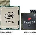 Why SoC Performance Depends on Architecture and Process?