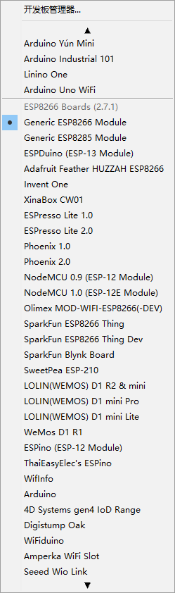 Getting Started with the ESP8266 Development Environment