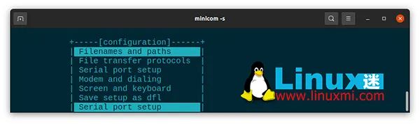 How to Connect to Serial Console in Linux