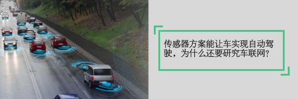 Comprehensive Overview of ADAS Features