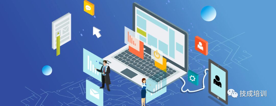What Is Embedded Technology? Examples Explained
