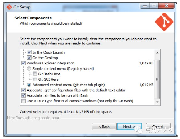 Detailed APM Beginner's Tutorial
