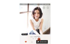 Interaction Design of Touch Screens: Swiping Gestures Replace Clicking