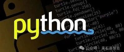 Python-ds: A Powerful Python Library for Data Structures