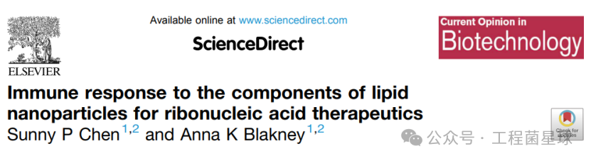 Understanding The Mechanism of Immune Response Triggered by Different Lipid Components in Lipid Nanoparticles (LNP)