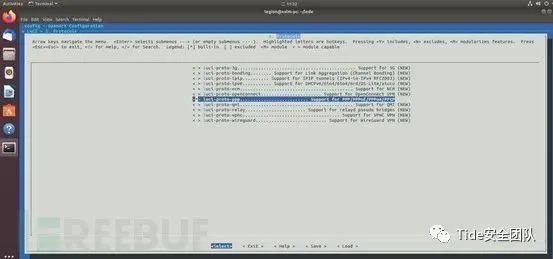 Getting Started with Router Firmware Compilation