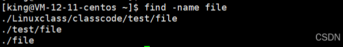 Comprehensive Guide to Common Linux Commands