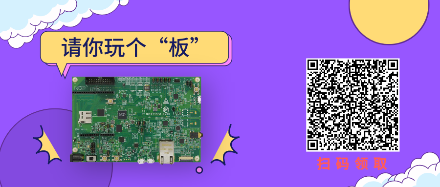Embedded Systems: More Learning Than Pure Software?